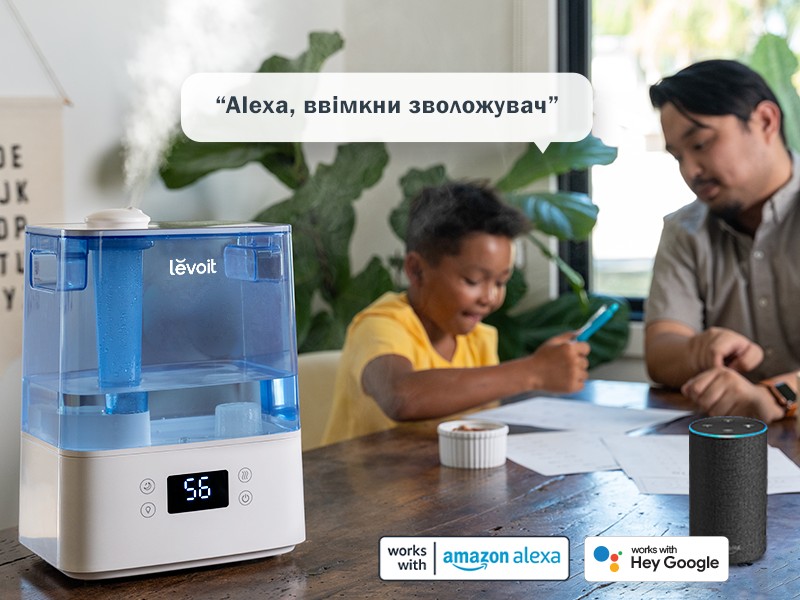 Зволожувач повітря з дистанційним керуванням Levoit CLASSIC 300S Blue