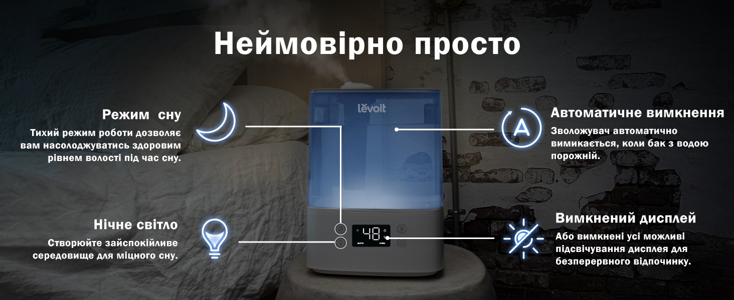 Зволожувач повітря з дистанційним керуванням Levoit CLASSIC 300S Blue