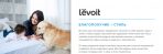 Очищувач повітря levoit lv-h132xr, справжній hepa-фільтр, резервний фільтр, 99,97% очищення, 100% без озону