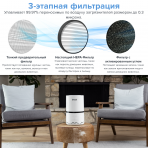 Очищувач повітря levoit lv-h132xr, справжній hepa-фільтр, резервний фільтр, 99,97% очищення, 100% без озону