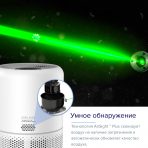 Очищувач повітря Smart Levoit Core 300S, 50 м², 240 м³/год, Wi-Fi, справжній HEPA-фільтр 3 в 1, активоване вугілля, датчик якості повітря, автоматичний режим, сенсорний екран панелі керування, Білий