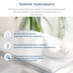 Зволожувач повітря з дистанційним керуванням Levoit LV600S