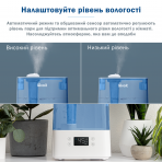 Зволожувач повітря з дистанційним керуванням Levoit CLASSIC 300S Blue