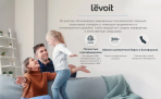 Зволожувач повітря з дистанційним управлінням Levoit CLASSIC 300S Grey