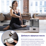 Зволожувач повітря з дистанційним управлінням Levoit CLASSIC 300S Grey