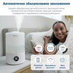 Зволожувач повітря LEVOIT Dual 200S Smart Top-Fill