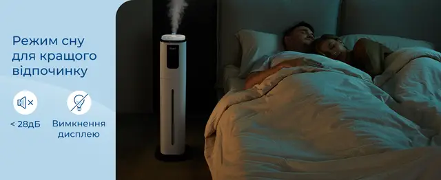 Зволожувач повітря LEVOIT - OasisMist 1000S Smart Ultrasonic Cool Mist Tower