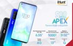 Смартфон iHunt S20 Ultra Apex 2021 - 3/32 Гб, 5000 мАг