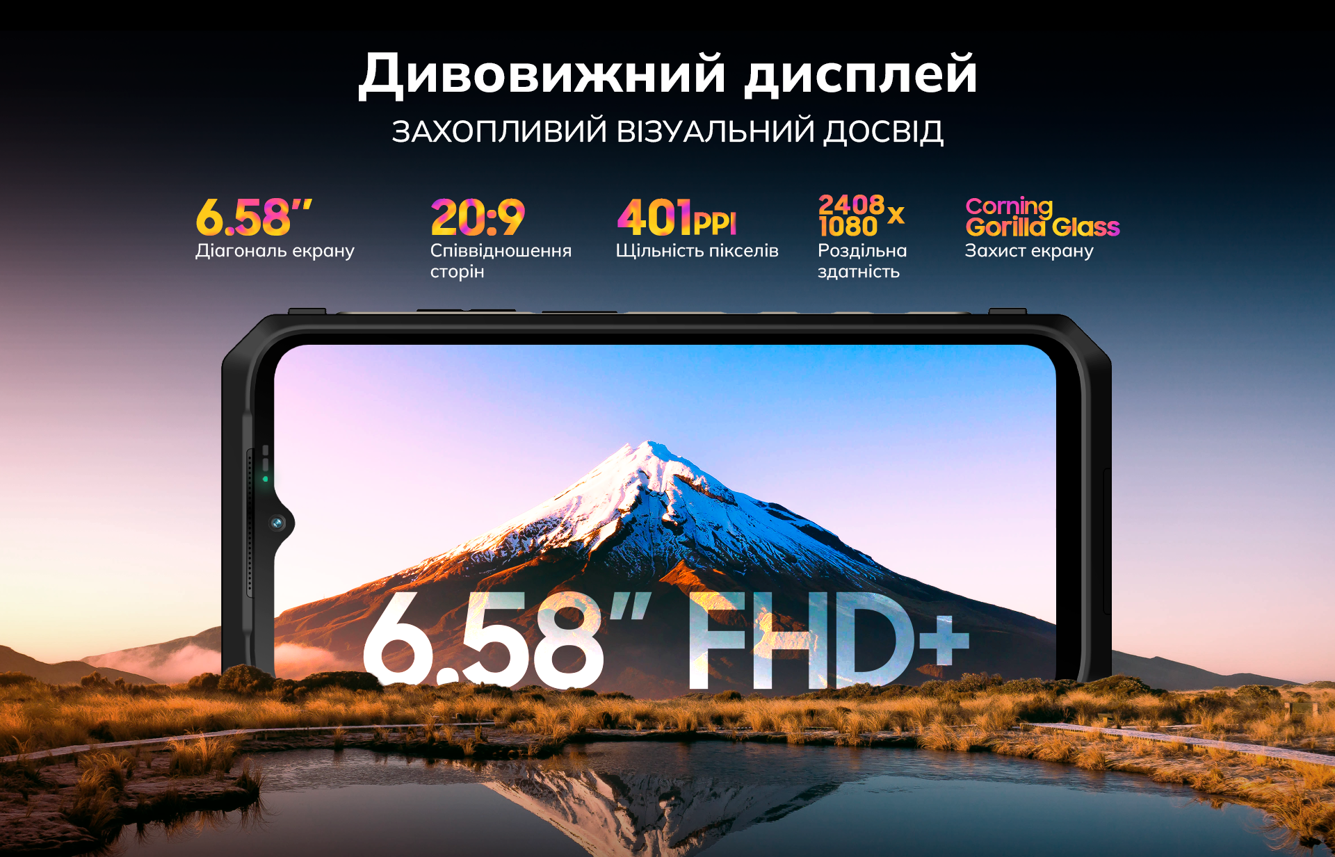 Протиударний cмартфон iHunt Titan Thermal Tactics FLIR - 17/256 Гб, 9600 мАг, тепловізор