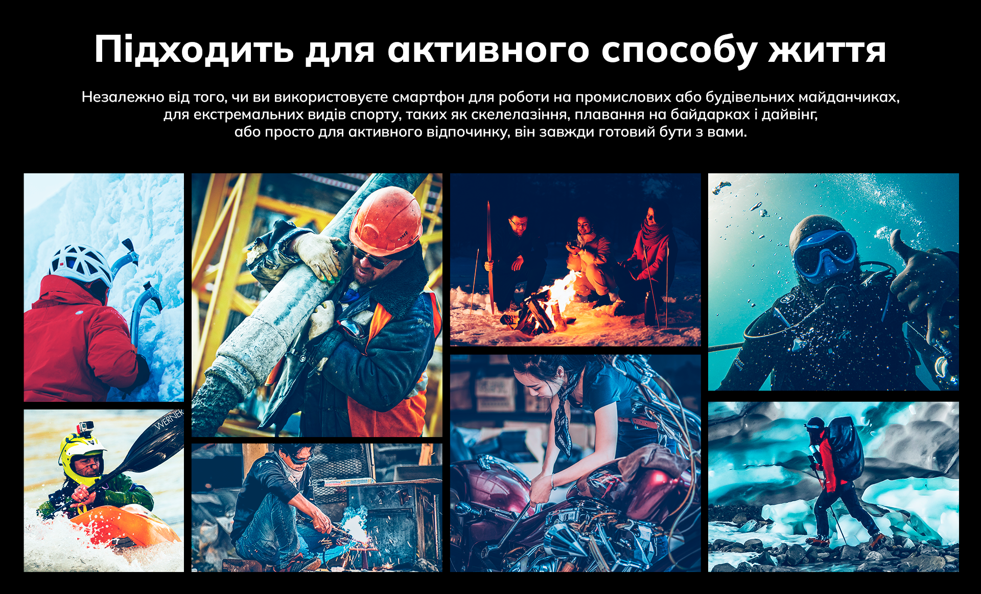 Протиударний cмартфон iHunt Titan Thermal Tactics FLIR - 17/256 Гб, 9600 мАг, тепловізор