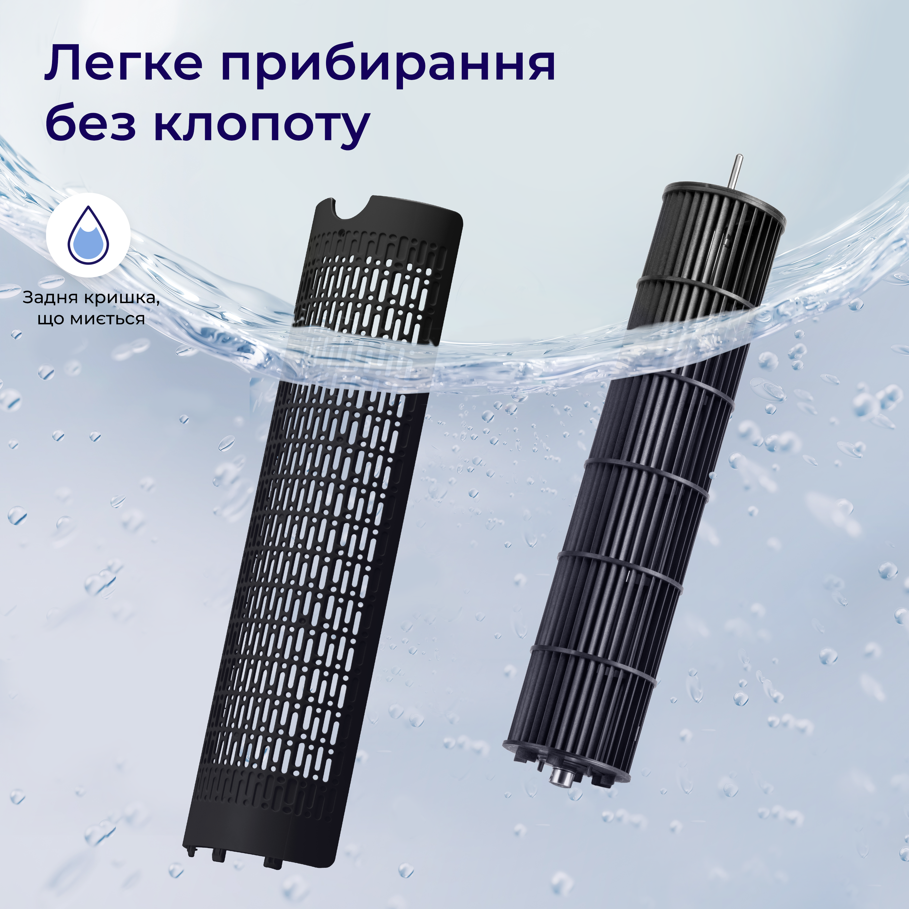 Баштовий вентилятор Levoit, 107,6 см, 12 швидкостей, 4 режими роботи, дуже тихий, пульт, чорний