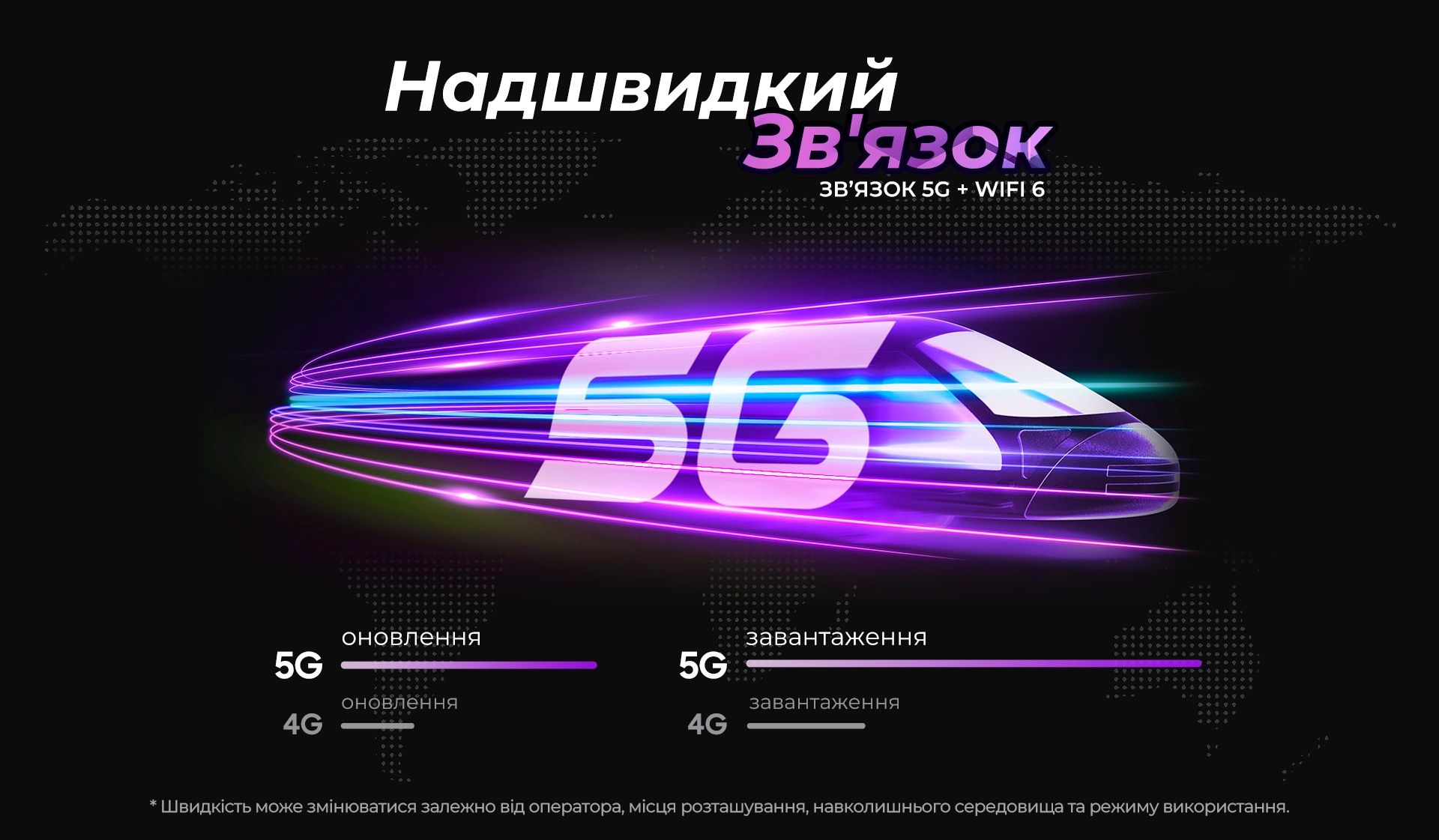 Протиударний cмартфон iHunt Tank 3 PRO – 32/512 Гб, 23800мАг