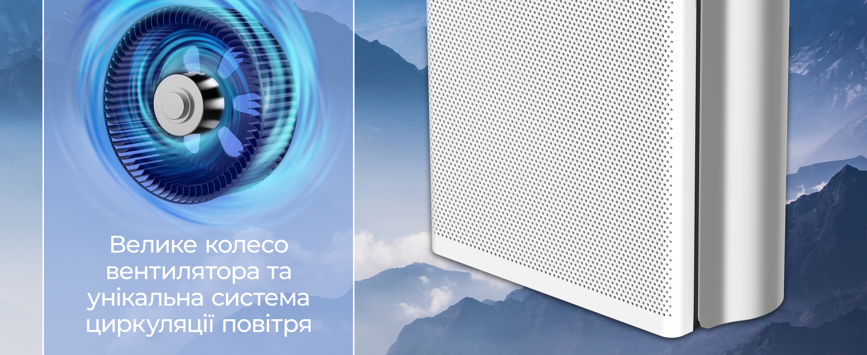 Очищувач повітря Levoit VeSync EverestAir Smart, 130 м², 612 м³/год, дистанційне керування - WI-FI, справжній HEPA-фільтр 3 в 1, активоване вугілля, датчик якості повітря, автоматичний режим, сенсорний екран панелі керування