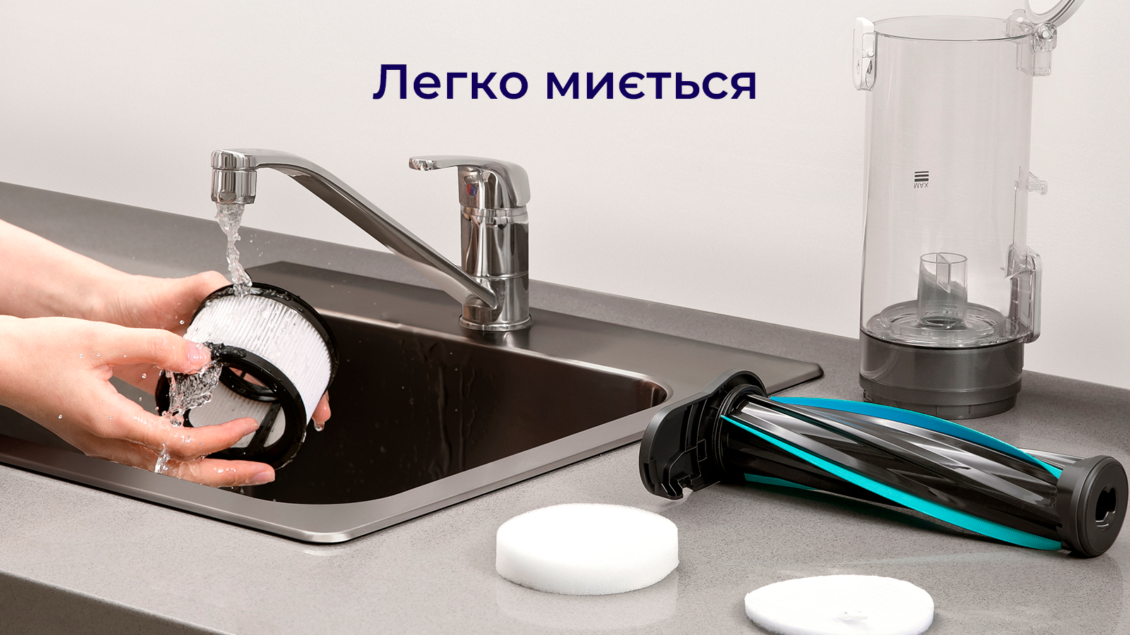 Вертикальний акумуляторний пилосос LEVOIT V200 Сірий, Автономія 50 хв, LED підсвічування, 180W, Ємність 0,75 л, HEPA фільтр 5 ступенів