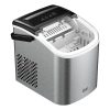 Льодогенератор iHunt Bro Ice Maker, портативний апарат для швидкого приготування льоду, до 15 кг/добу, 8-10 хв/цикл, 40 дБ, лід різних розмірів